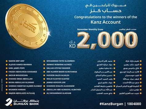 kanz draw date 2024